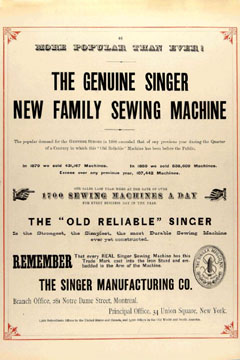 Advertisement