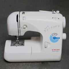 Singer 118 Featherweight II